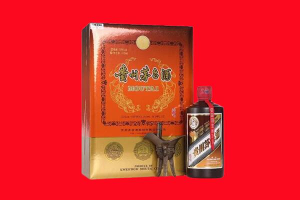 大连市庄河回收30年茅台酒.jpg
